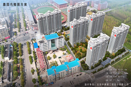 城东金御世家电梯房9楼，3室2厅1卫79万115m2出售