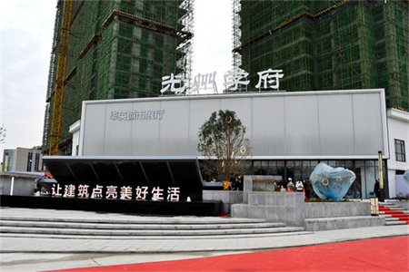 职工子弟学区房110方4楼带车库23已装修